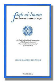 company law by luqman baig pdf free